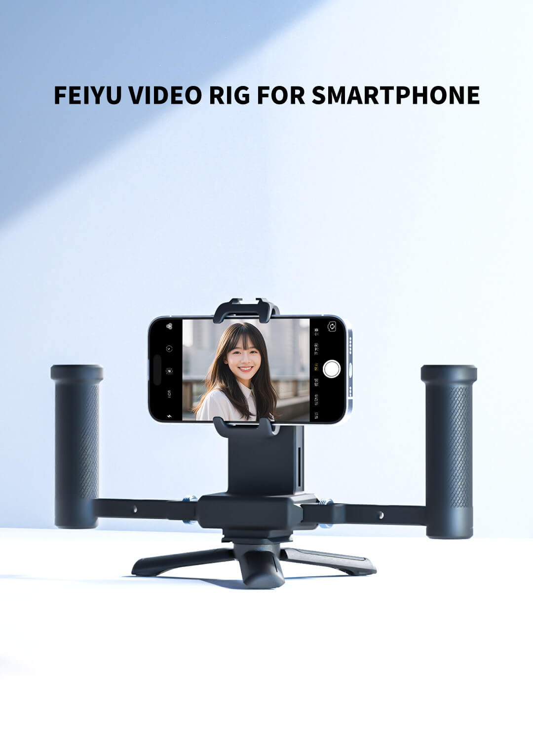 その他 FEIYUTECH FeiyuTech - Official Website