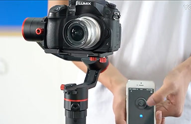 The Introductory Tutorial of FeiyuTech a1000 Gimbal - Feiyu Gimbal